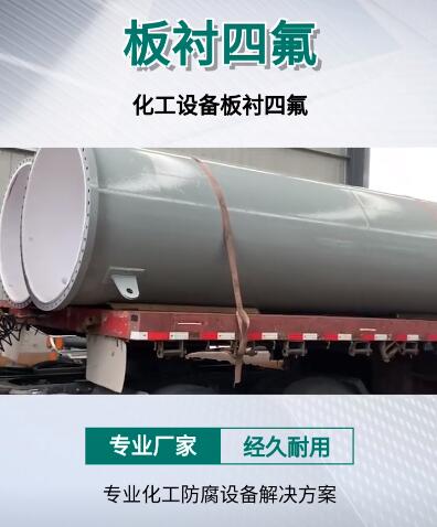 ��(zhu��n)�I(y��)���r�ķ��S(ch��ng)��