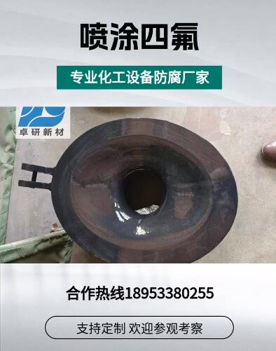 ��(zhu��n)�I(y��)���a(ch��n)���r�ķ��a(ch��n)Ʒ�S(ch��ng)��