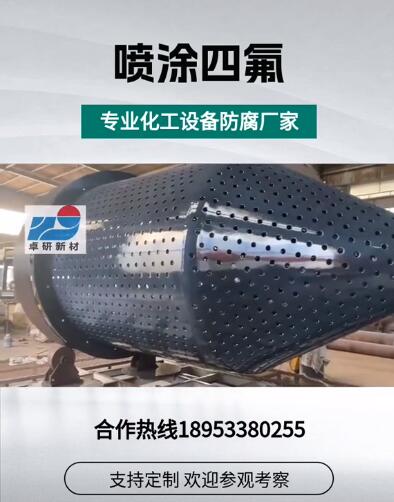 ��(zhu��n)�I(y��)�ć�Ϳ�ķ��S(ch��ng)��