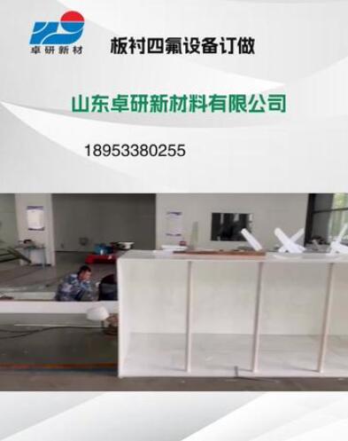 ���r�ķ��O(sh��)��ӆ��