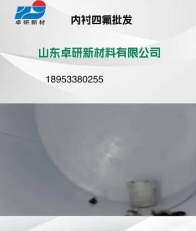 ��(n��i)�r�ķ����l(f��)