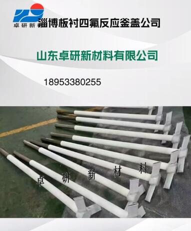 ���r�ķ�����(y��ng)��