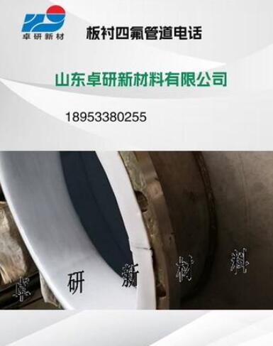 ���r�ķ��ܵ�