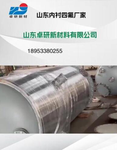 ��(n��i)�r�ķ��S��