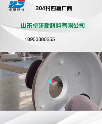 304�r�ķ��S��