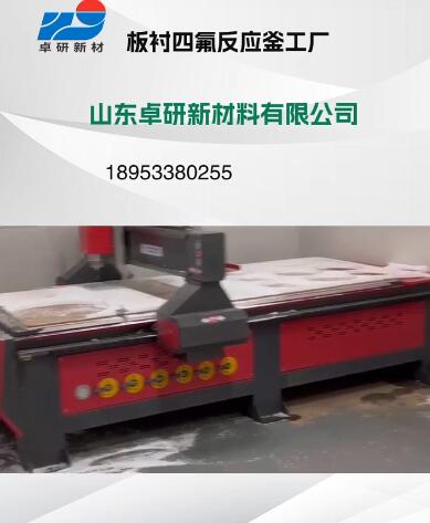 ���r�ķ�����(y��ng)��