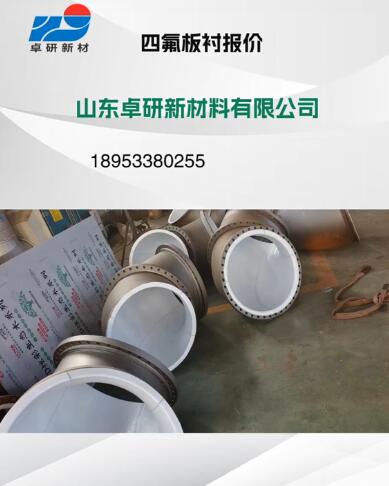 ���r�ķ���r