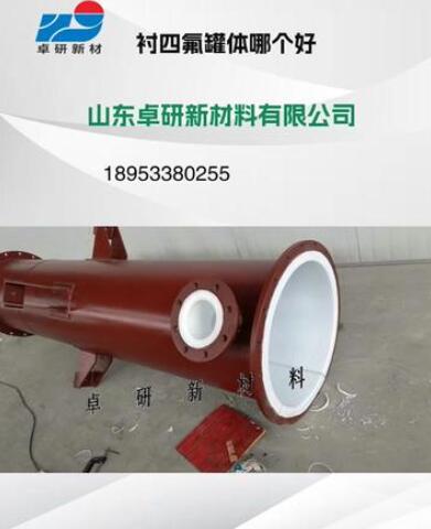 ���r�ķ����w