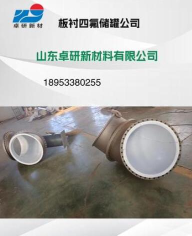 ���r�ķ��޹�˾