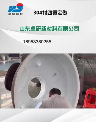 304�r�ķ�����