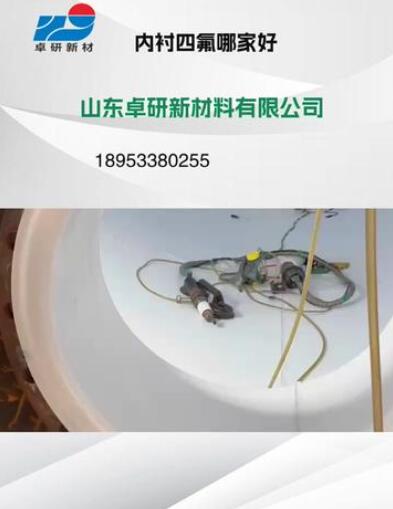 ���r�ķ��ļҺ�