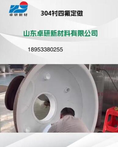 304�r������