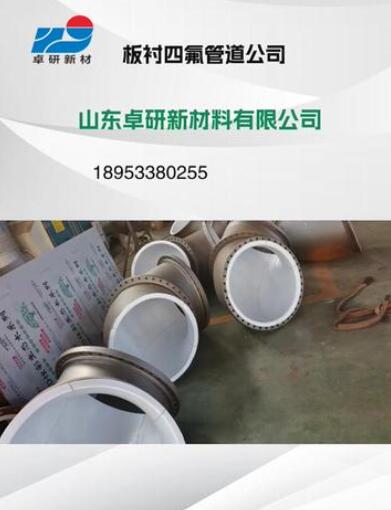 ���r�ķ��ܵ�