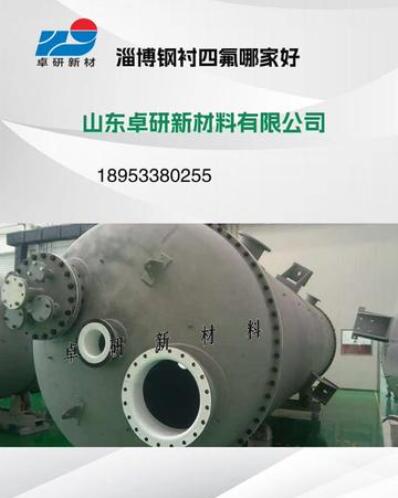 ��r�ķ��S��