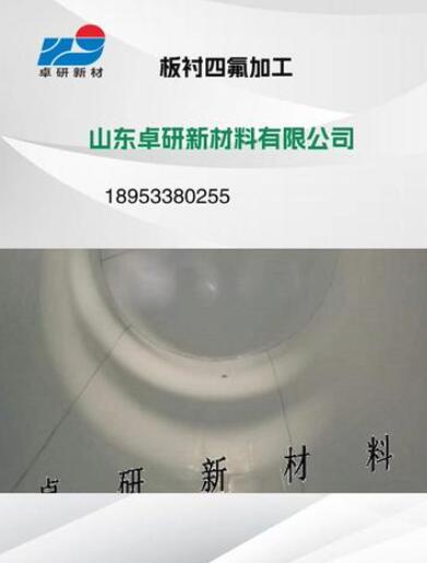 ���r�ķ��ӹ�