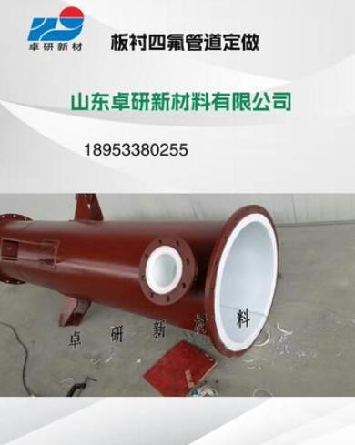 ���r�ķ��ܵ�