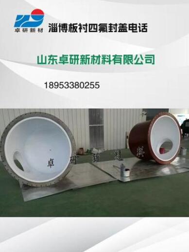 ���r�ķ����w