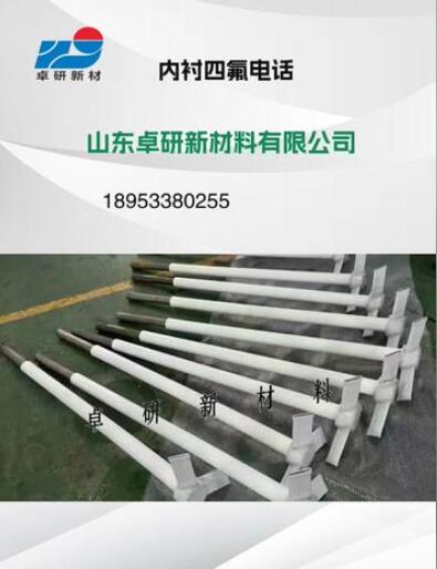 ���r�ķ��Ԓ