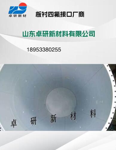 ���r�ķ��ӿ�